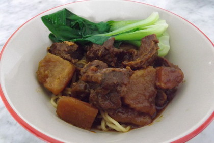 港式咖喱牛肉捞面（香港式ビーフカレー麺）
